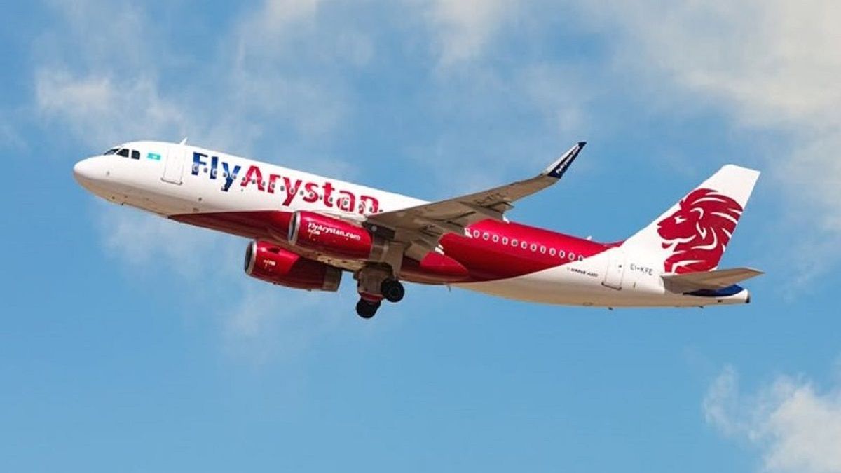 Fly Arystan запускает цифровой сервис для самостоятельного решения проблем с рейсами
