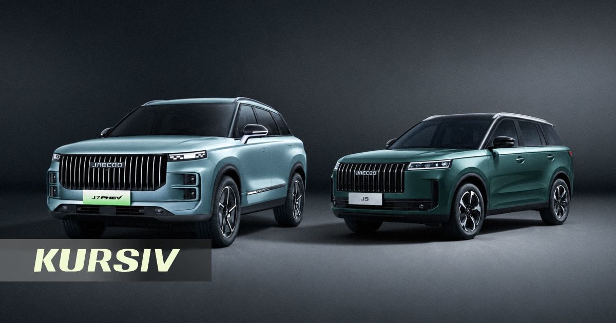 Jaecoo J5 и J7 PHEV получили ОТТС для сборки в Алматы