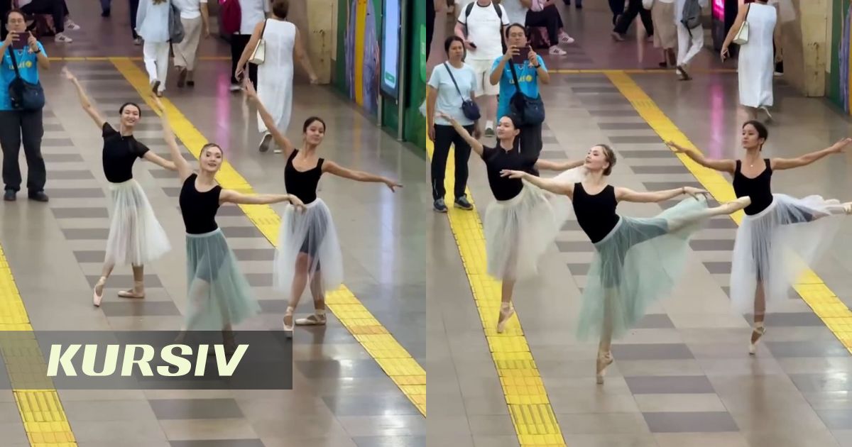 Танец балерин в метро Алматы стал вирусным: 1,3 млн просмотров