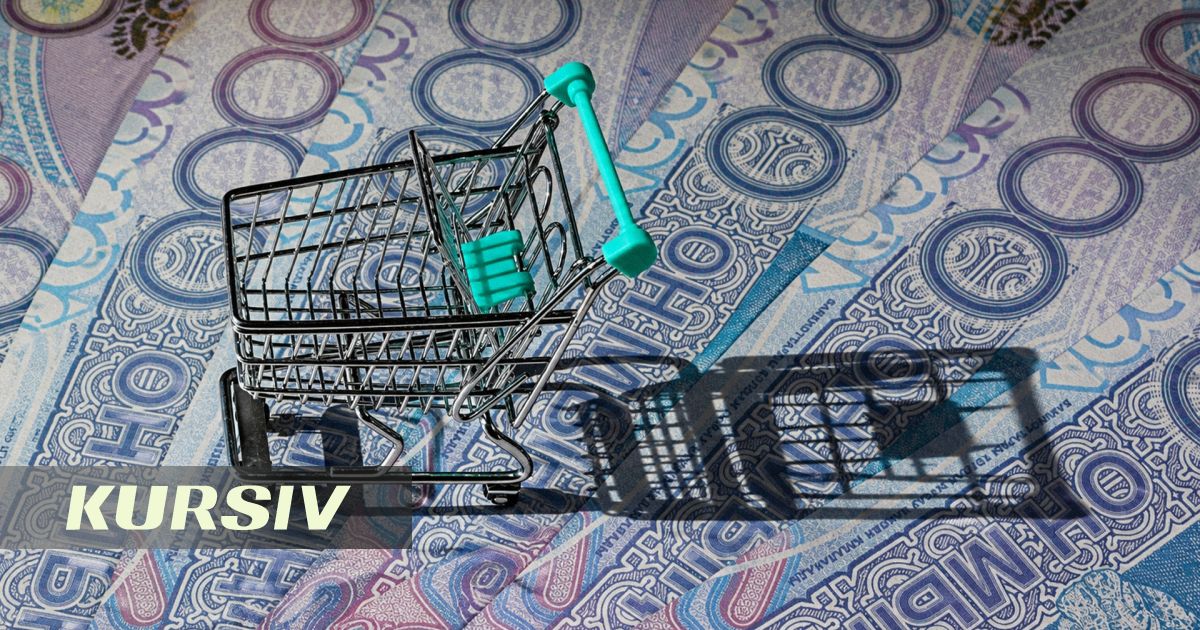 Казахстанцам «закрутили» кредитный кран: розничная торговля замедлилась