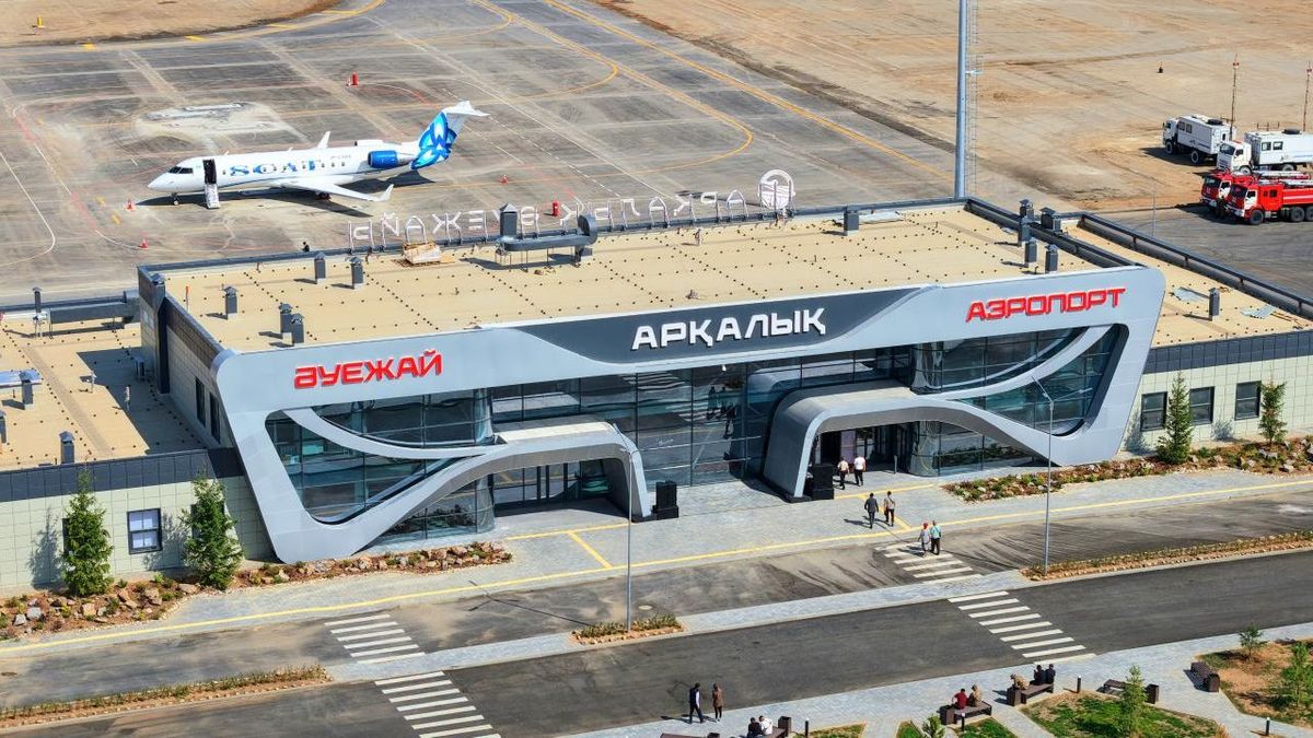 «Теперь у нас все будет хорошо»: в Аркалыке открыли обновленный аэропорт