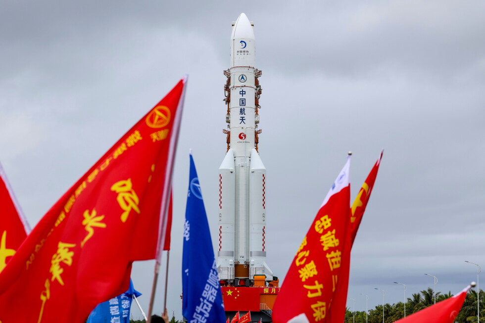 Китай отложил запуск лунной миссии «Чанъэ-7»