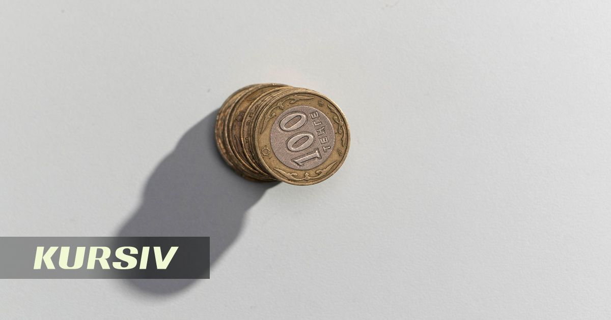 Кто из управляющих пенсионными активами в Казахстане обошел инфляцию, а кто нет