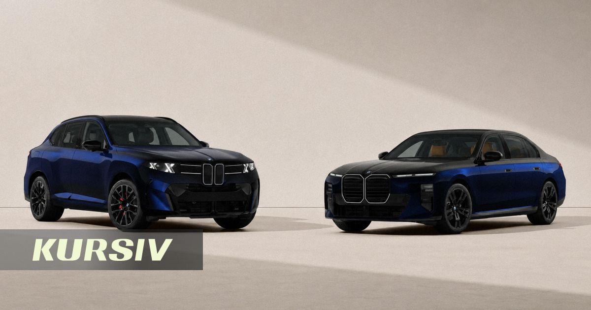 BMW обновила ОТТС для X5 и 7 Series в Казахстане: что изменилось