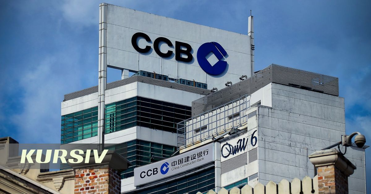 В Казахстане может появиться новый китайский банк China Construction Bank