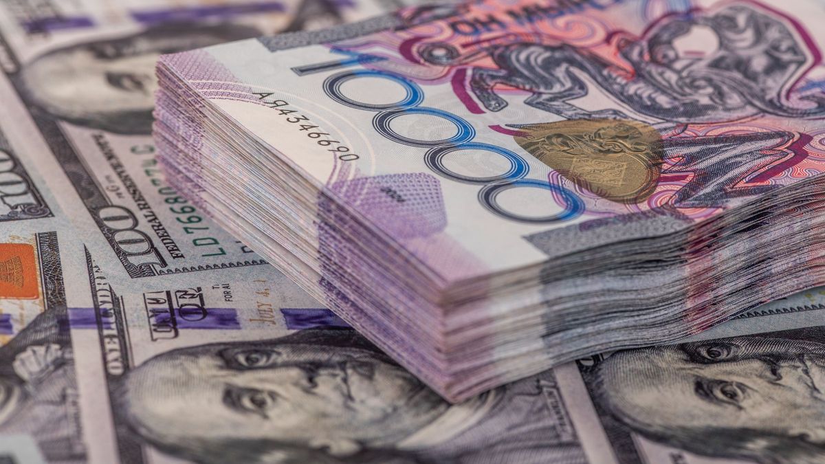 Прогноз инфляции в Казахстане на 2027 год озвучил глава МНЭ