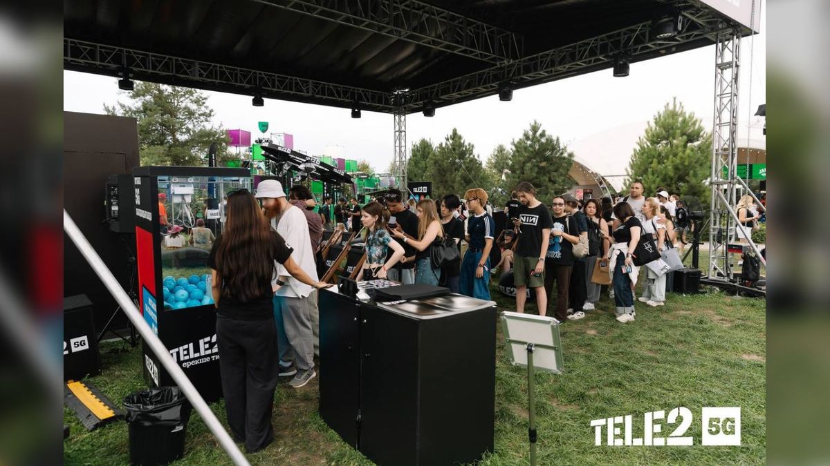 Tele2 обеспечил связь на Park Live Almaty 2026