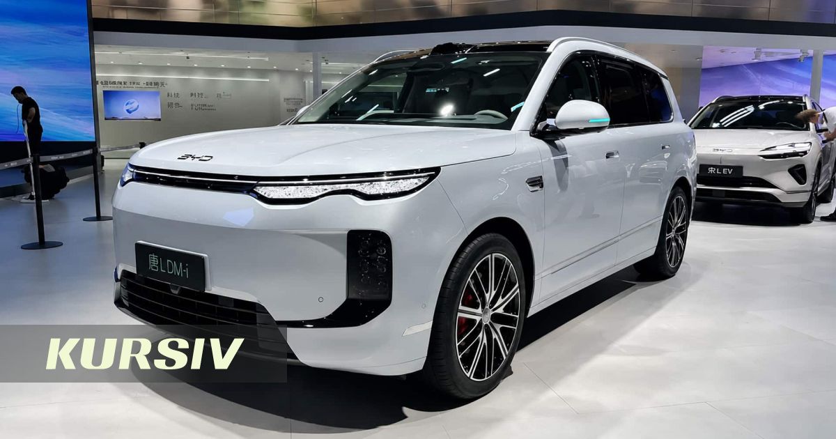 BYD представит кроссовер Sealion 08 с запасом хода до 900 км