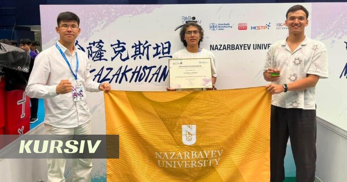 Казахстанские студенты завоевали награду на ABU Robocon 2026 в Гонконге