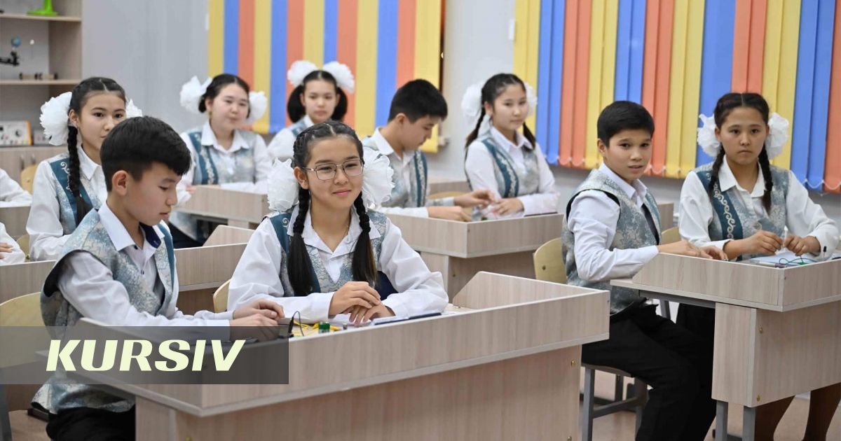 В школах Казахстана начнут оценивать поведение и вежливость учеников