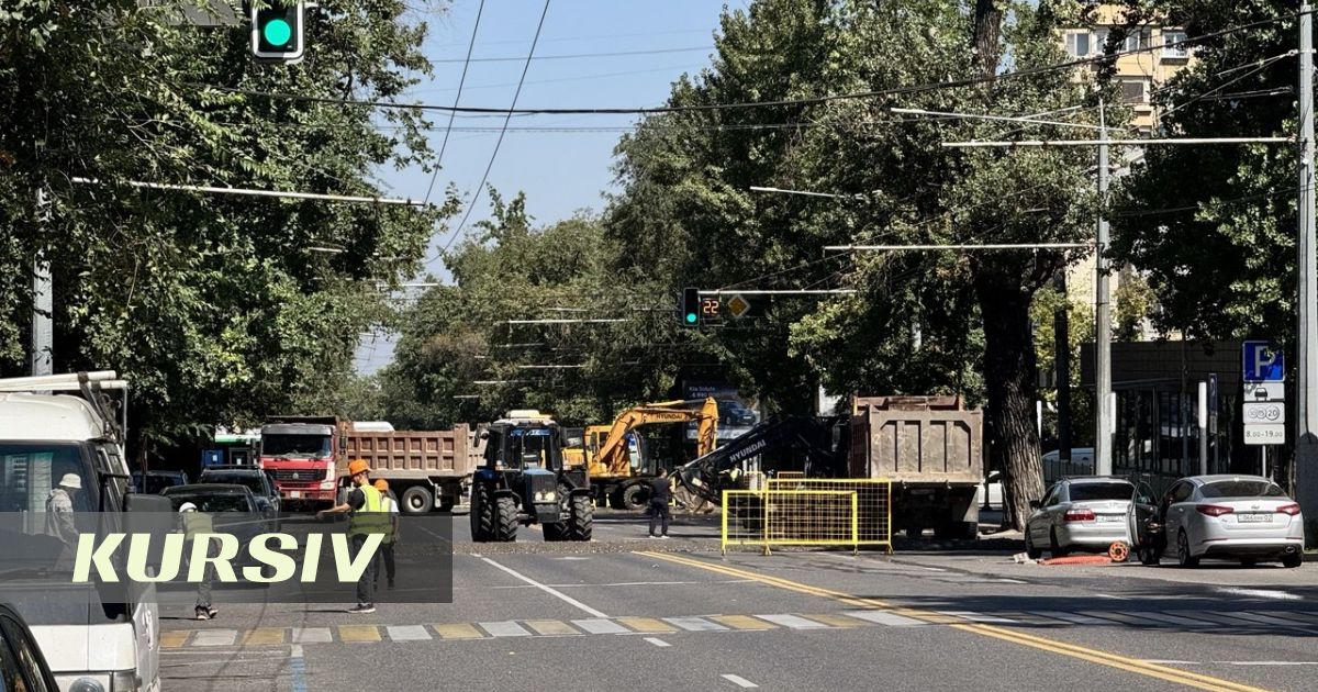 Движение возле ЦУМа и Арбата в Алматы перекрыли на несколько дней