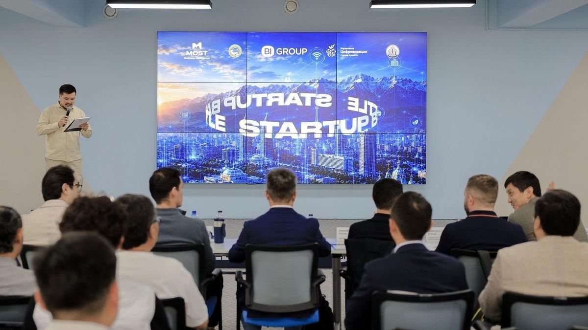 Робот-собака и ИИ: какие технологии представили на Startup Battle в Алматы