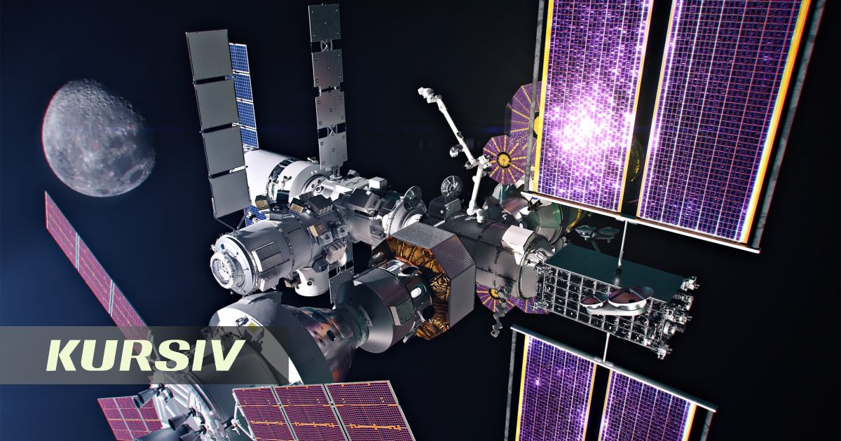 Первый в истории аэропорт на Луне: NASA готовит космическую станцию Gateway