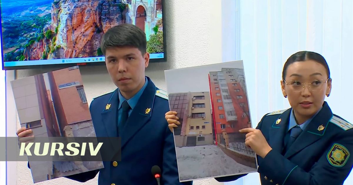 Гибель фельдшера в Астане: суд показал фото рухнувшего фасада