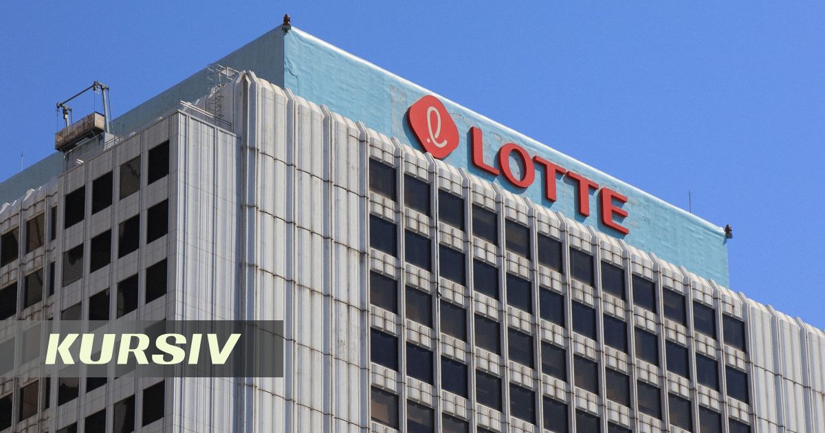 Южнокорейскую Lotte могут привлечь к строительству самого высокого небоскреба в Алатау