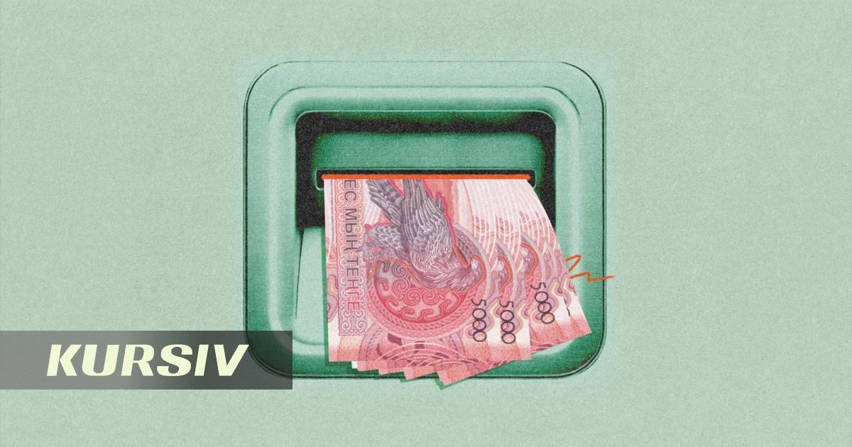 Казахстанцы массово несут деньги в банки: объем депозитов достиг 30,4 трлн тенге