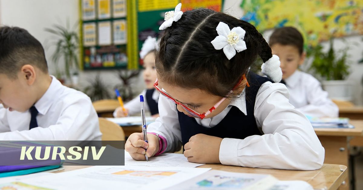 Нужно ли уметь читать перед первым классом: ответ Минпросвещения