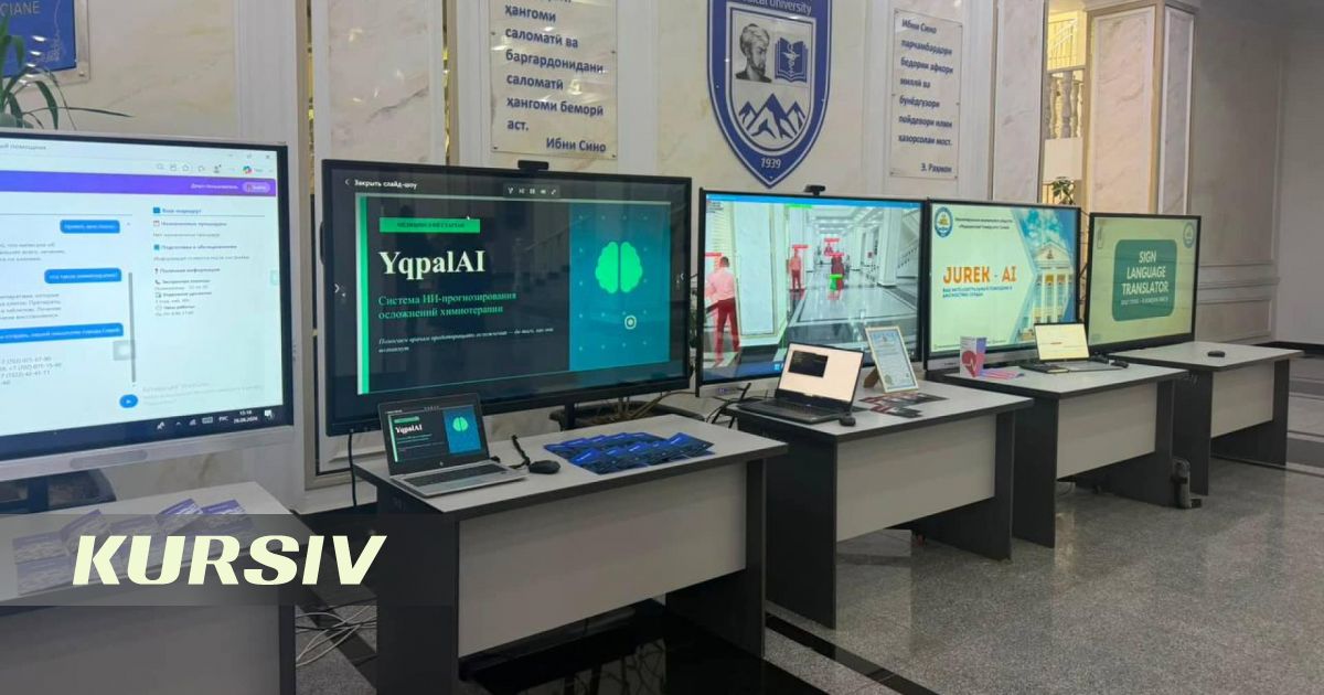 Семейдің болашақ дәрігерлері Душанбеде медицинадағы жасанды интеллект жобаларын таныстырды