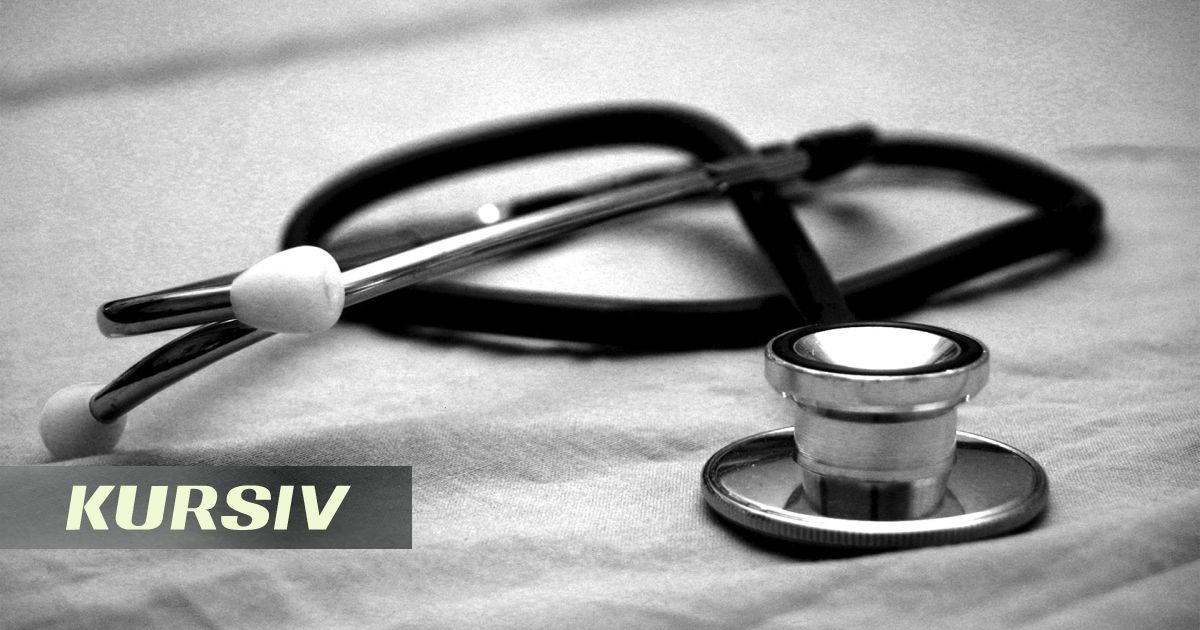 Әлеуметтік медициналық сақтандыру қоры клиникаларға 1,6 трлн теңге аударды