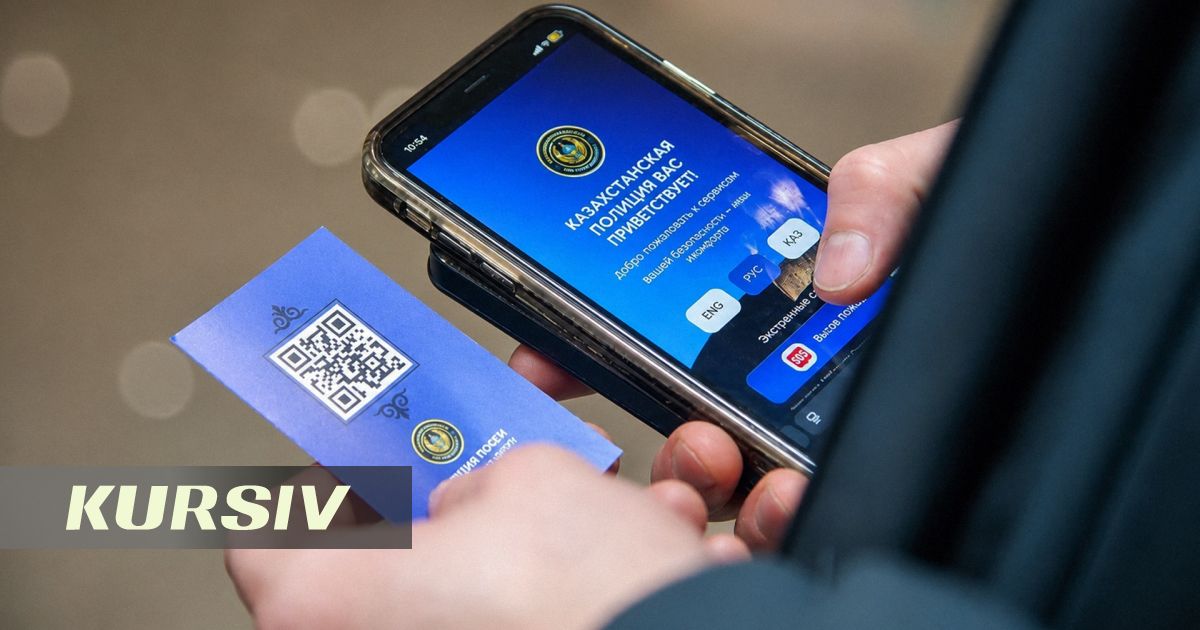 Қазақстанға келген шетелдіктерге жүздеген мың QR-карточка берілді