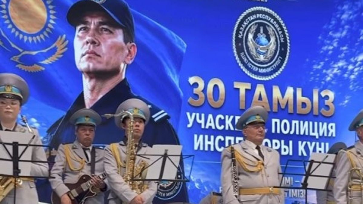 Алматыда учаскелік полиция инспекторлары күні атап өтілді