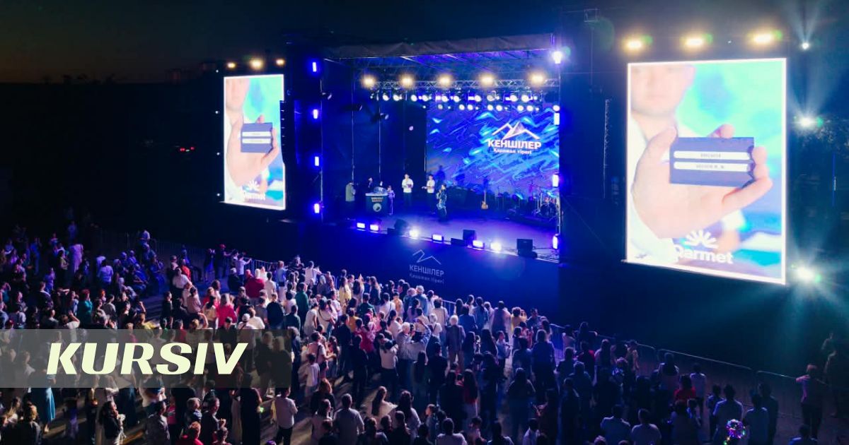 Қаражалда Кеншілер күні кеңінен атап өтілді