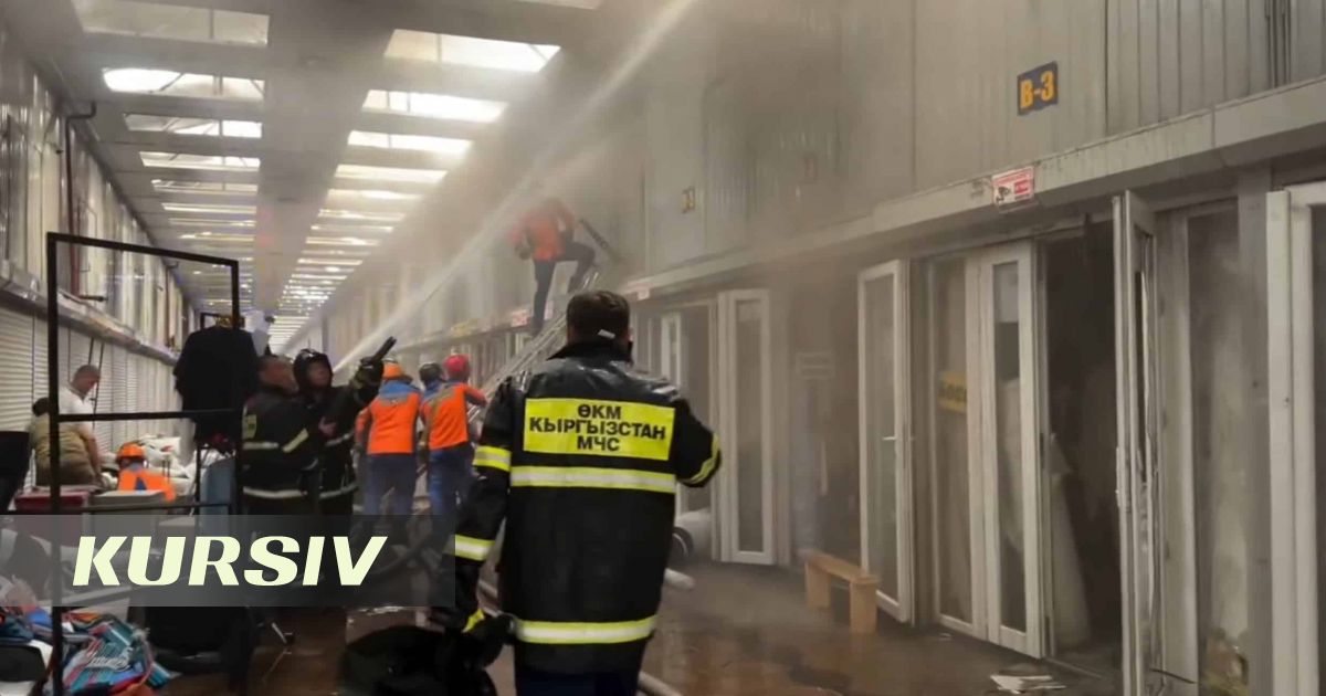 Бішкектегі «Мадина» базарында ірі өрт: жалын 400 шаршы метрді шалды