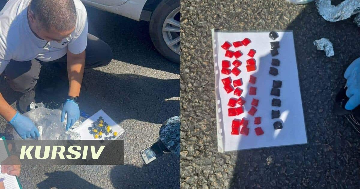 Петропавлға синтетикалық есірткінің ірі партиясын әкелмек болған