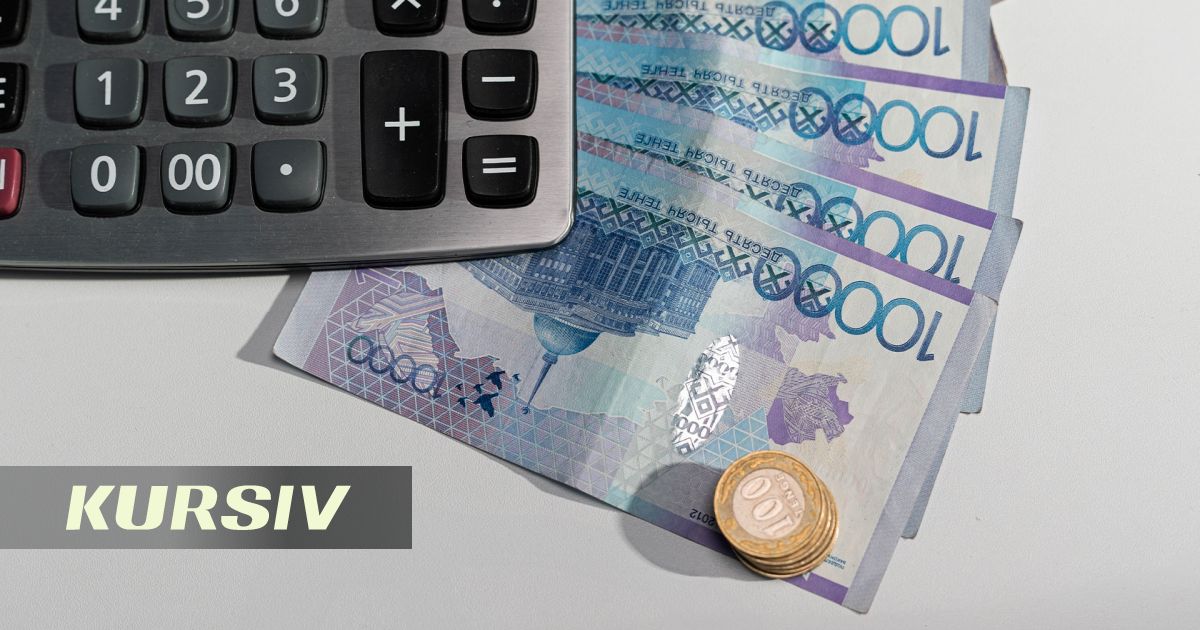 Қазақстанда бизнесті 200 млн теңгеге дейін субсидиялау ережелері өзгерді