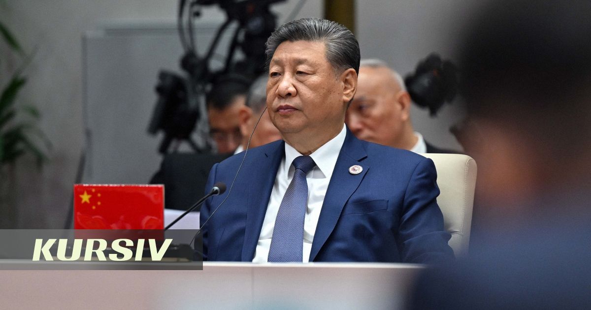 Қазақстан Қытайдың ШЫҰ Даму банкін құру идеясын қолдады
