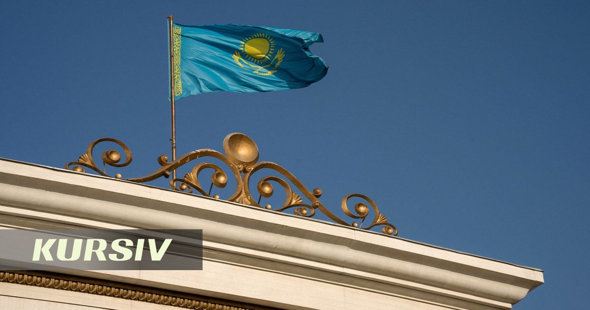 Қазақстанда ондаған мемлекеттік органдар таратылып, біріктіріледі