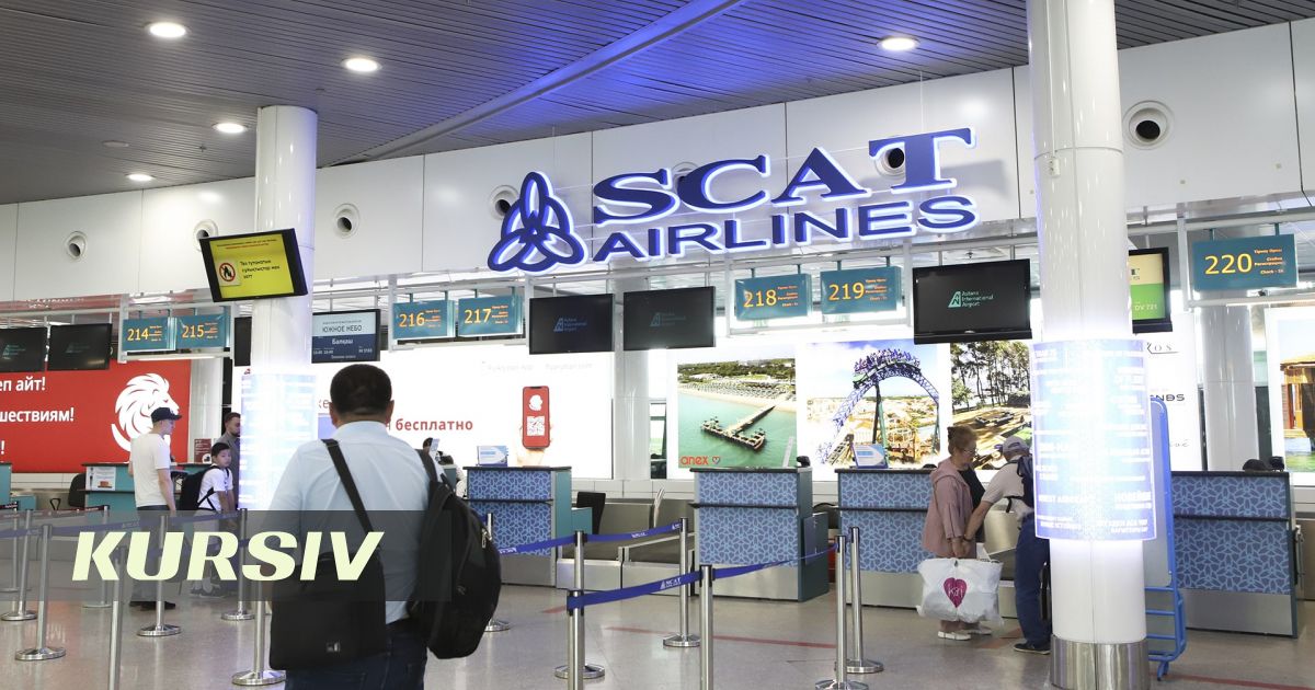 SCAT 2025 жылы Air Astana-дан 5,6 есе көп табыс тапты