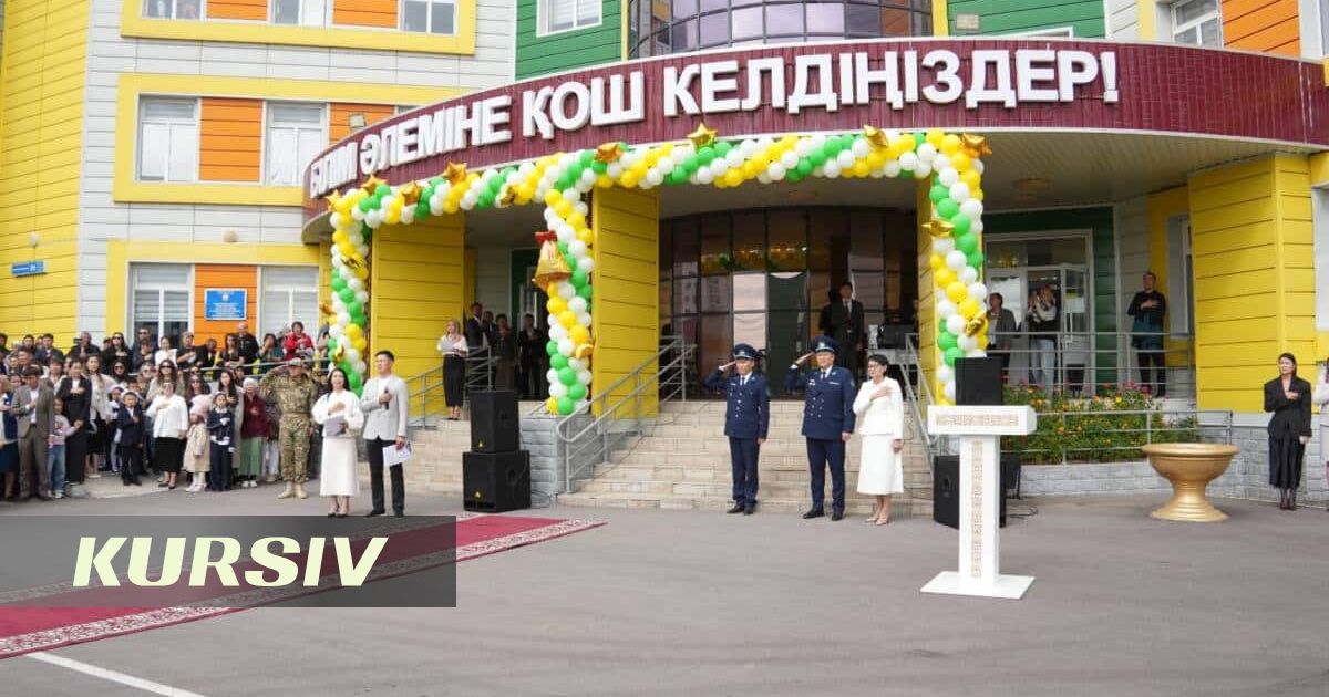 ІІМ Білім күнінде мектеп оқушыларына 7 мыңнан астам дәріс өткізді