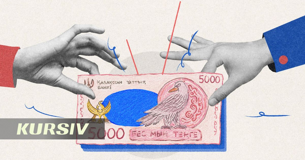 Ұлттық банк зейнетақыны басқару үшін жас ерекшелігіне қарай портфельдер енгізеді