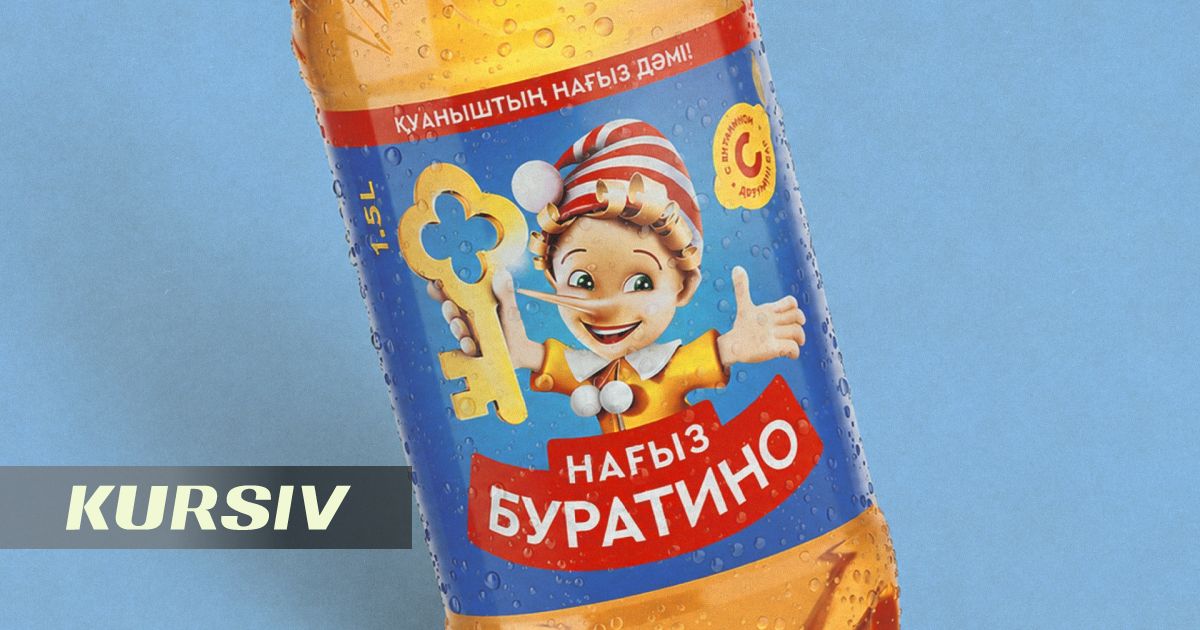 «Буратино» өндірушісі алматылық депутатқа 106 млн теңге пайда әкелді