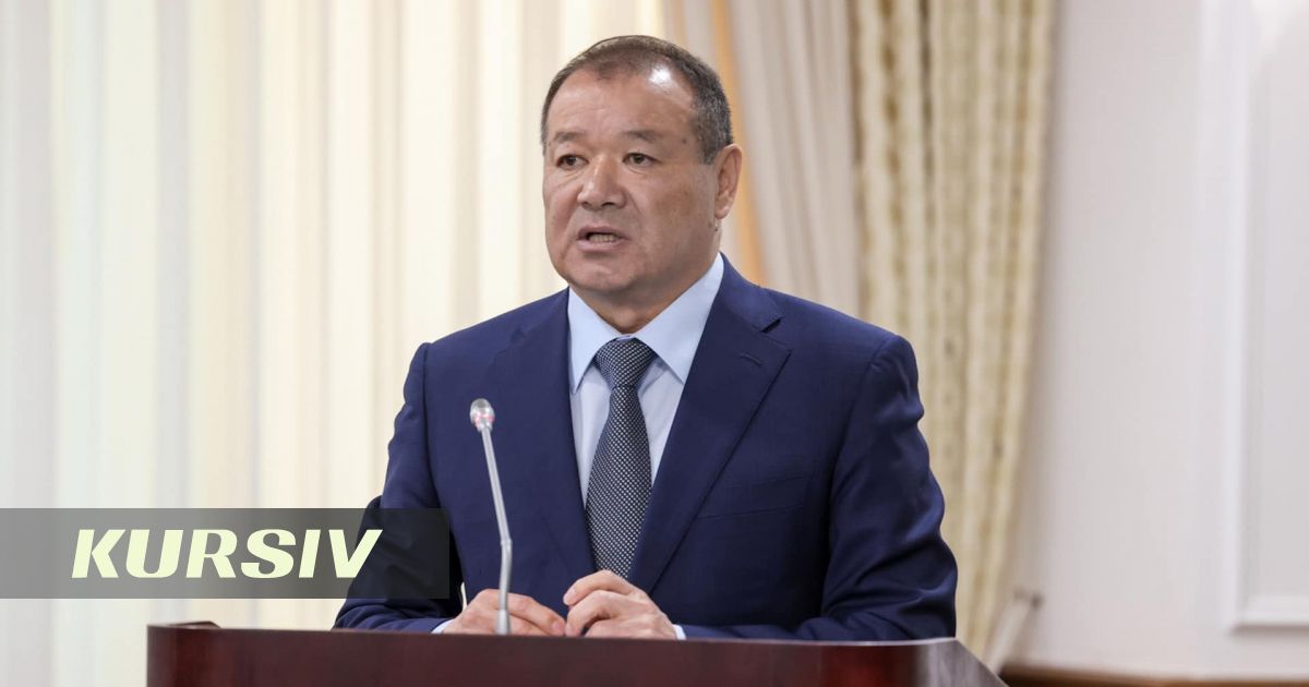 Экс-министр Өскенбаев алғаш рет компания құрылтайшысы атанып, МФЦА-да холдинг ашты