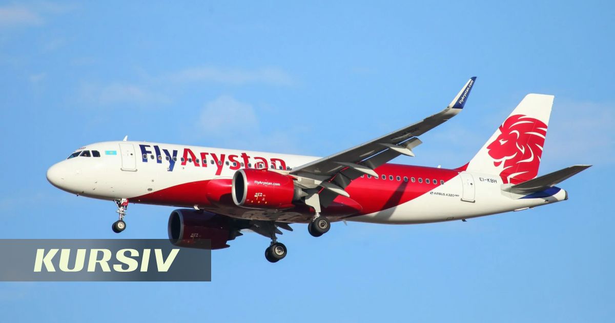 FlyArystan әуе компаниясының жолаушысы бомба туралы әзілі үшін рейстен шығарылды