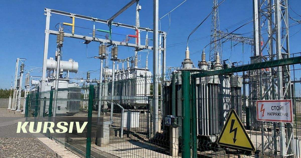 Орал маңындағы трагедия: қосалқы станцияда бала ток соққысынан қаза тапты