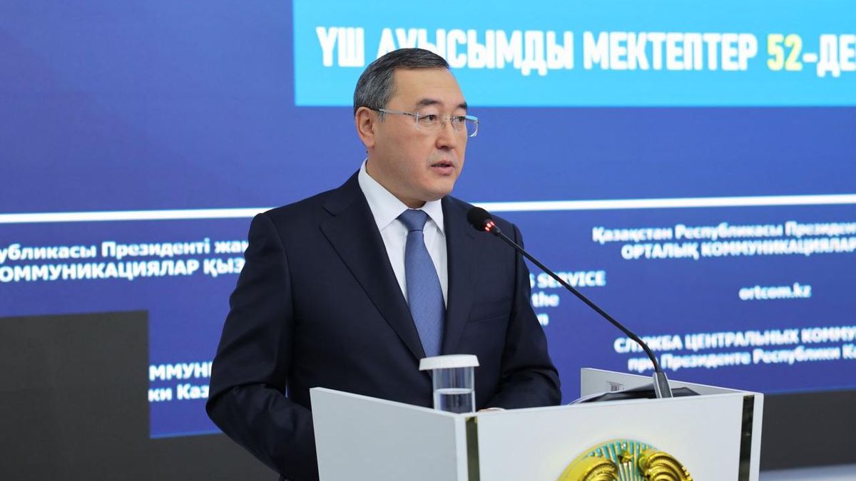 Тоқаев Марат Сұлтанғазиевті Алматы облысының әкімі қызметінен босатты