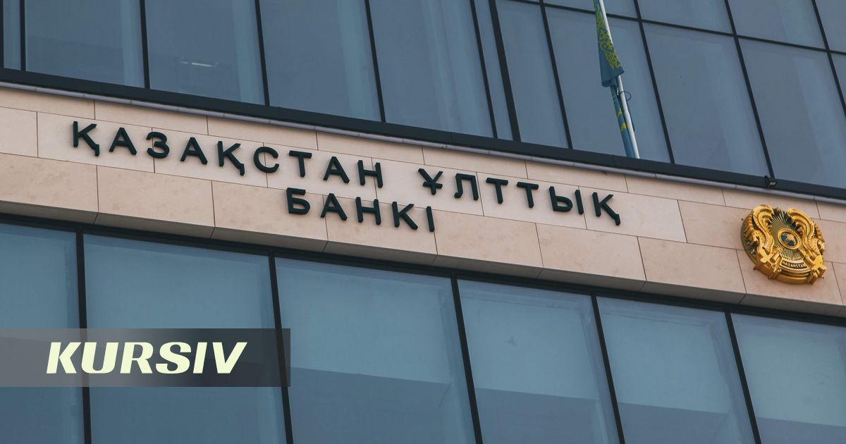 Ұлттық банк базалық мөлшерлемені 16,25%-ке дейін төмендетті