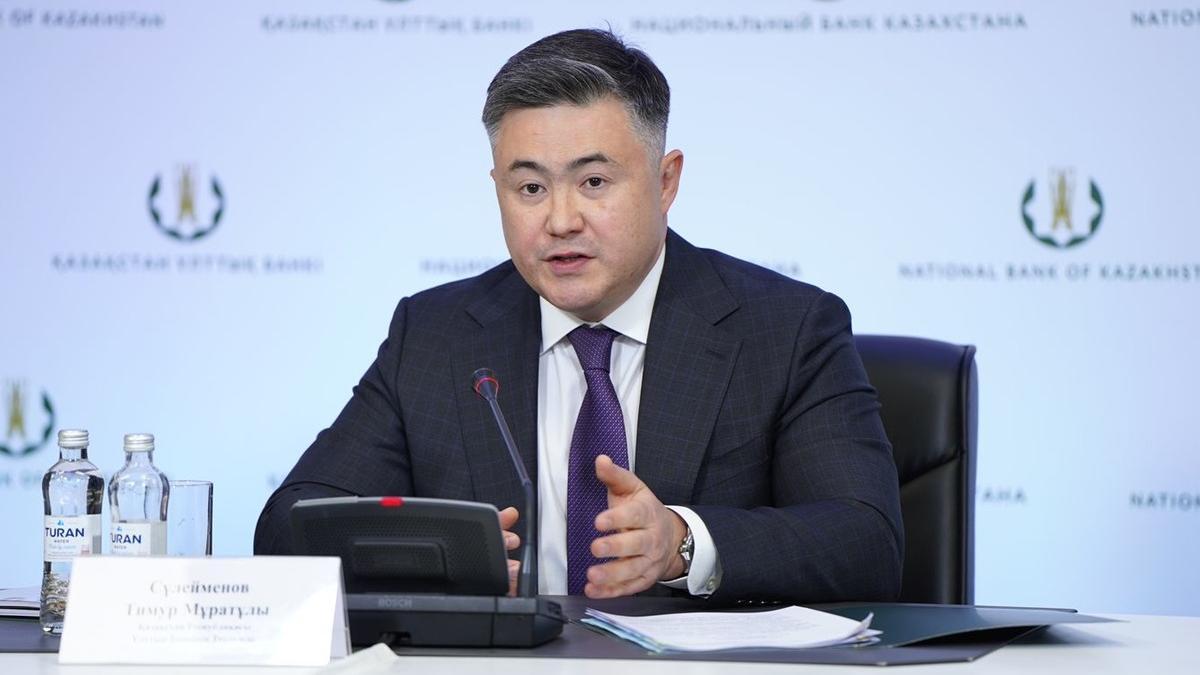 Сүлейменов: Ұлттық банк ақша-кредит саясатында үкіметке тәуелсіз