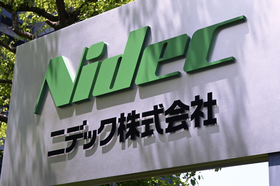 Жапондық Nidec компаниясы сапа бақылауындағы бұзушылықтар үшін кешірім сұрады