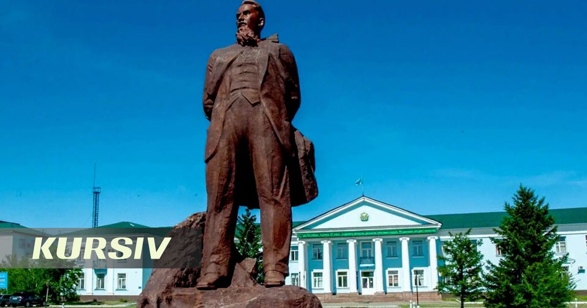 Үкімет Курчатовта 881 млрд теңгеге электр станциясын салуды мақұлдады