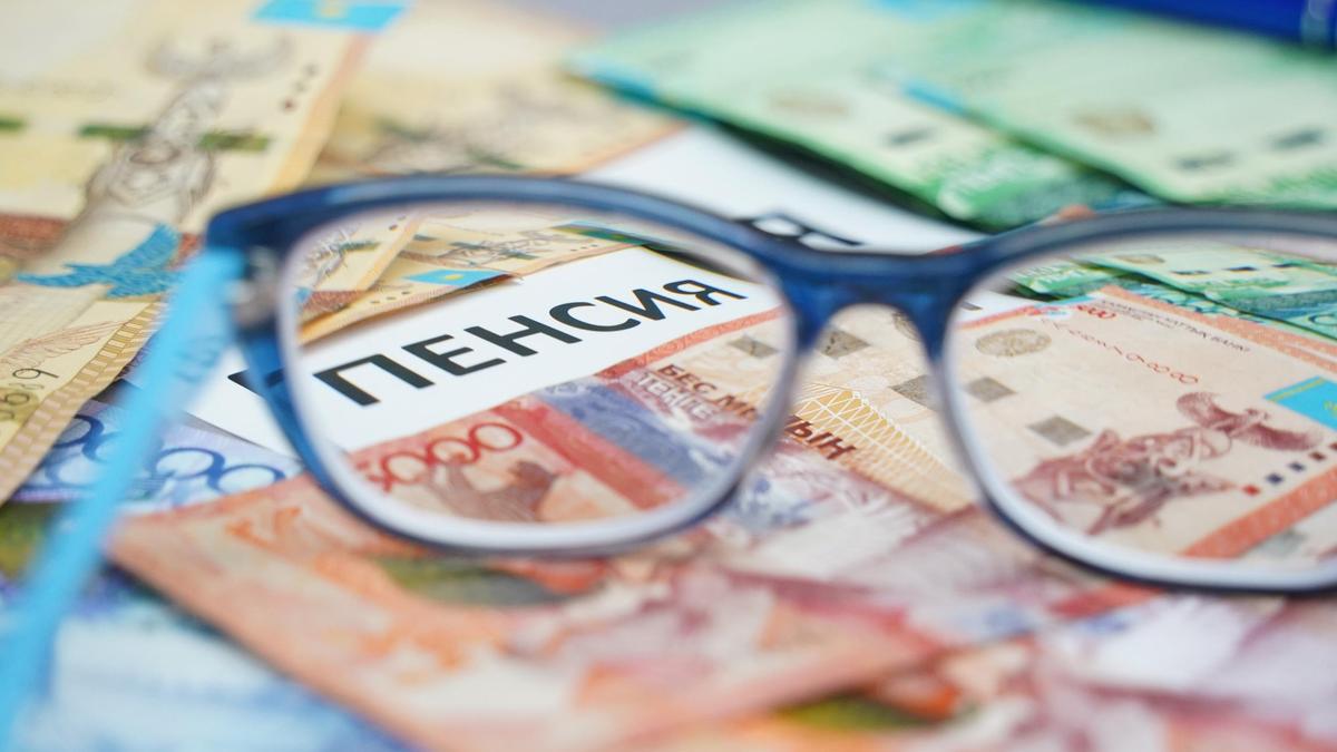 Қазақстандықтар зейнетақы жинағын жеке компанияларға толық бере алады