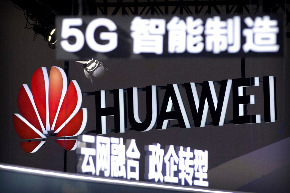 Huawei Technologies ісі бойынша сот Нью-Йоркте басталады