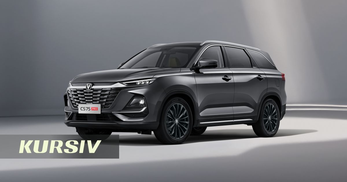 Жеті орынды Changan CS75 Pro Қазақстанда шығарылады