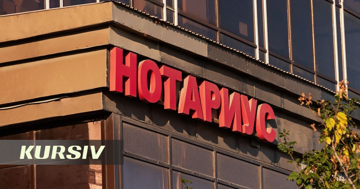 Нотариустар лицензиясынан жаңа ережелер бойынша айырыла бастайды