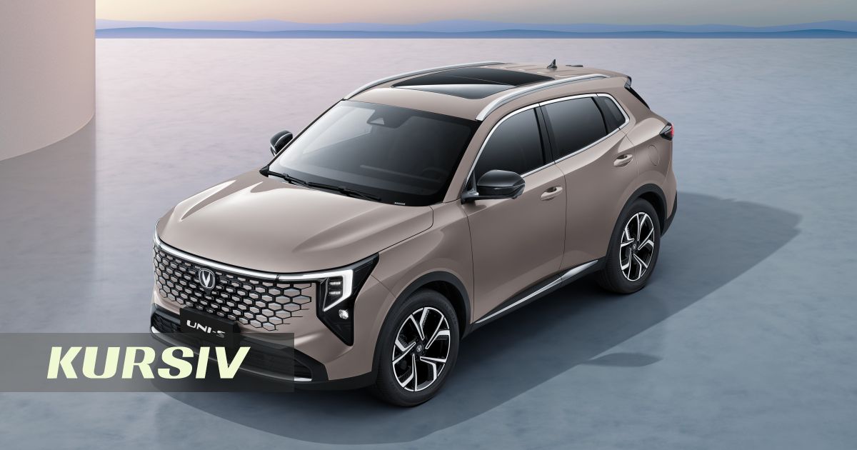 Changan UNI-S толық жетекпен Қазақстан нарығына шығады