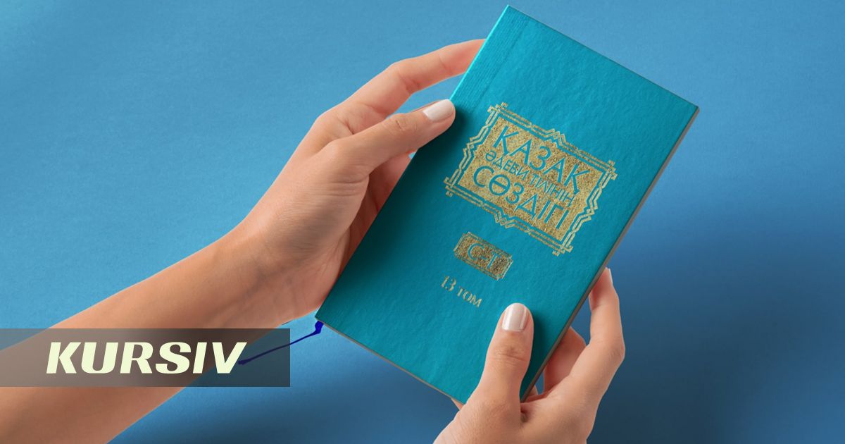 Қазақ тілінің орфографиялық сөздігі 13 жылдан кейін жаңарады
