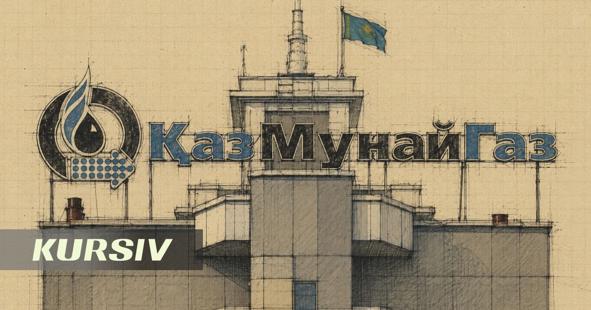 Жаңаөзендегі ауруханаға көмек деп 223 млн теңге жымқырылды